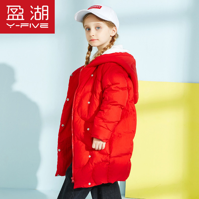 盈湖新款女童时尚中长款反季羽绒服 盈湖童装羽绒服