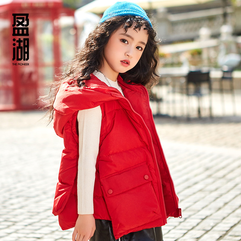 盈湖儿童反季连帽加厚男女童羽绒服 盈湖童装羽绒服