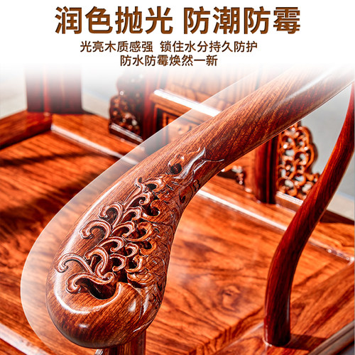 核桃油红木保养油实木家具专用油天然蜂蜡木用质蜡护理油文玩防裂 - 图3