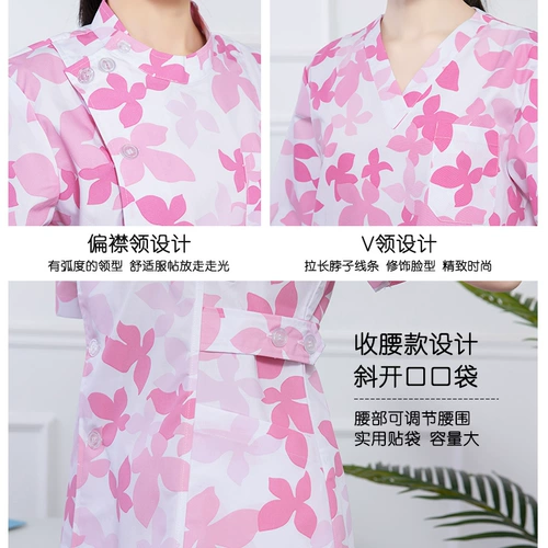 Комбинезон, демисезонная униформа медсестры, V-образный вырез, для салонов красоты, короткий рукав