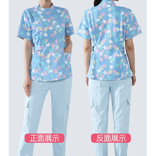 Раздельный комплект для матери и ребенка для работы, униформа медсестры, цветочный принт, короткий рукав, осенний