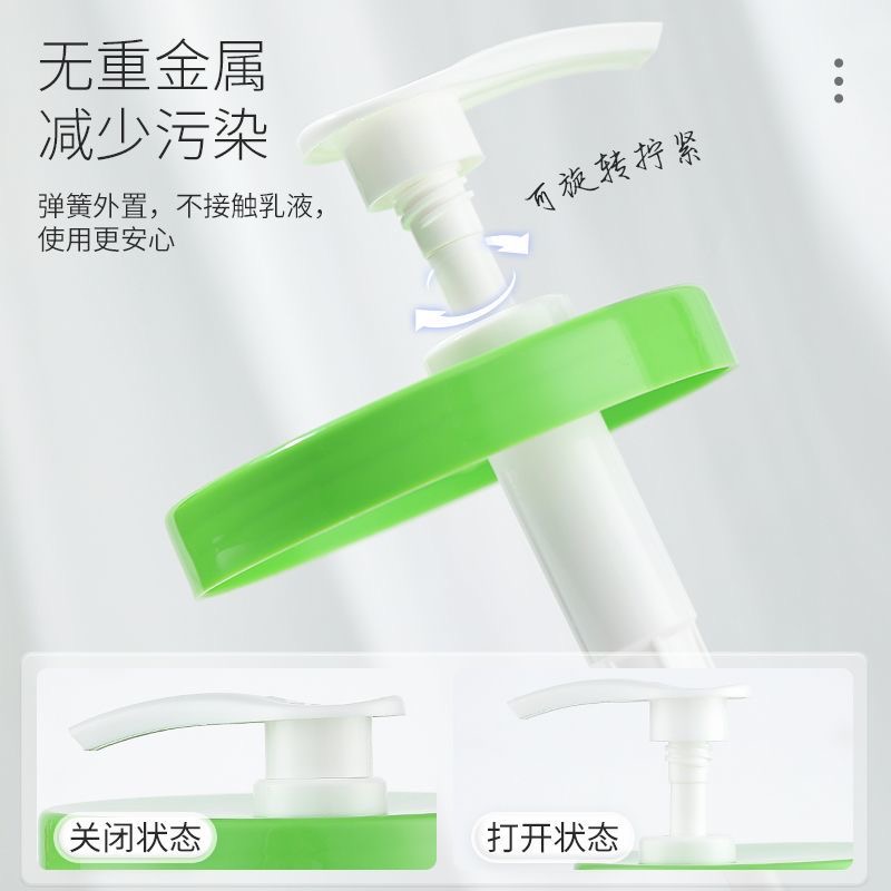 丝塔芙大白罐550g泵头按压式面霜罐盖子挤压乳液喷嘴垒头453g泵头 - 图2