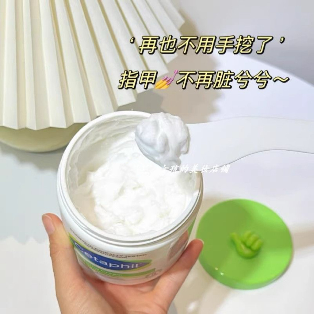 大白罐身体乳挖勺眼霜挖取勺固定器护肤品取小勺子按摩棒收纳神器,淘宝优惠券,粉丝福利购,淘宝优惠卷