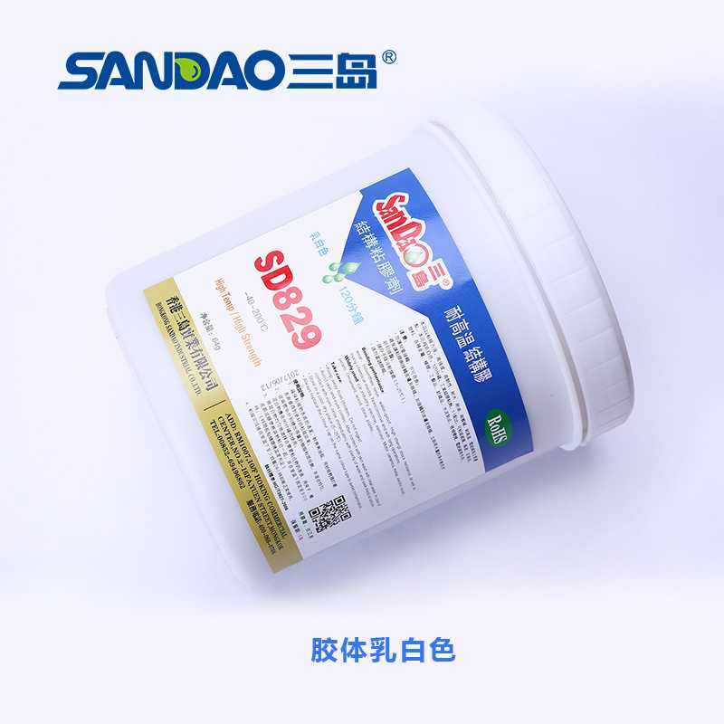 三岛SD829 金属陶瓷结构胶不锈钢桶装焊接剂 环氧树脂胶ab胶,淘宝优惠券,粉丝福利购,淘宝优惠卷