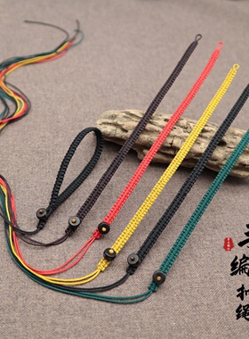 汽车后视镜挂件绳文玩吊坠diy