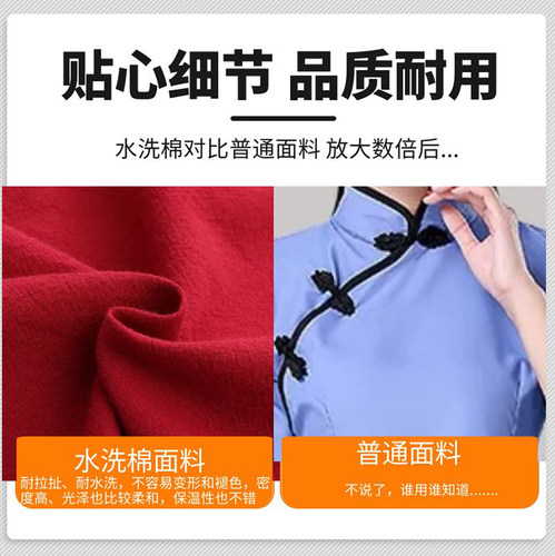 民国风学生装女装成人朗诵五四青年装毕业班校服中山装舞台演出服 - 图2