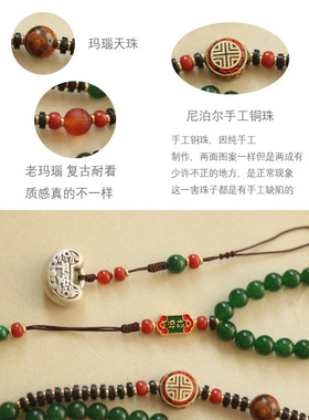 红依碧玉斜跨链天然玉中国网女