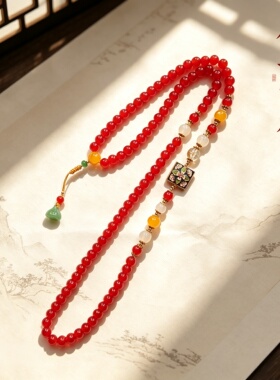 红依新中式红色玛瑙长款毛衣链