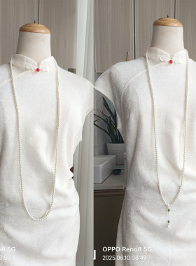 法式珍珠项链女轻奢多层叠戴