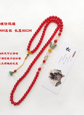 天然红玛瑙圆珠项链女