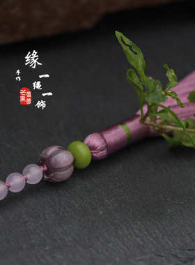 回馈原创设计琉璃粉紫色腰挂衣襟