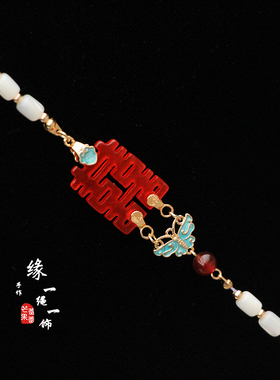 缘一绳一饰中国风女压襟