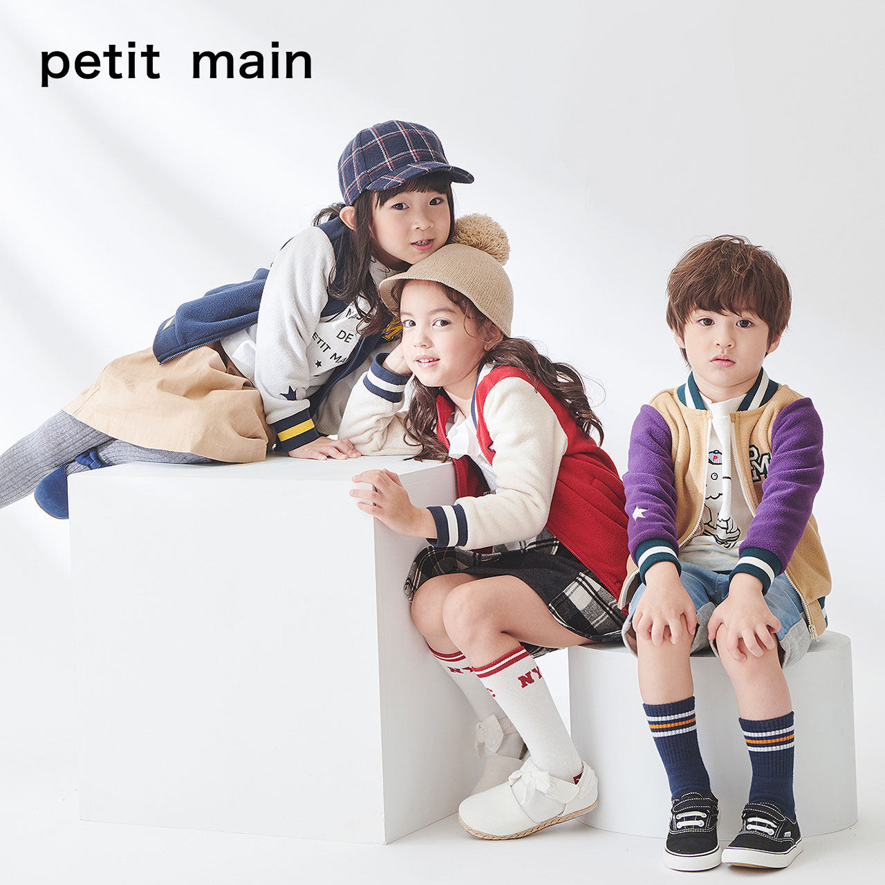 petitmain童装2020秋装新品棒球衫 petitmain童装普通外套