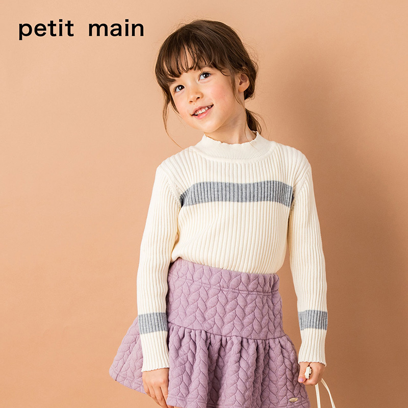 日本超人气童装，A类：Petit main 儿童日系撞色打底毛衣 多色