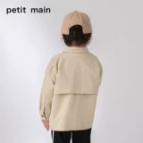 Осенняя детская цветная японская модная куртка для мальчиков, детская одежда, коллекция 2021