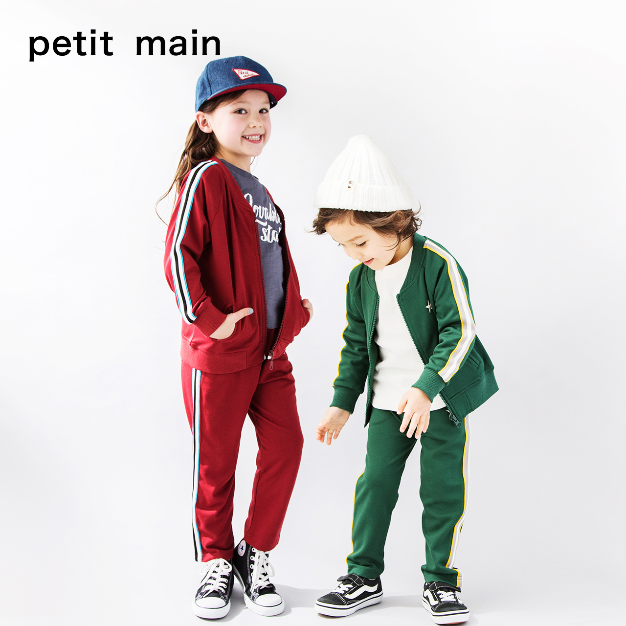 petitmain童装儿童两件套2020新款 petitmain童装套装