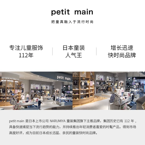 Летняя одежда, осенняя детская хлопковая демисезонная толстовка для мальчиков, коллекция 2021