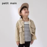 Осенняя детская цветная японская модная куртка для мальчиков, детская одежда, коллекция 2021