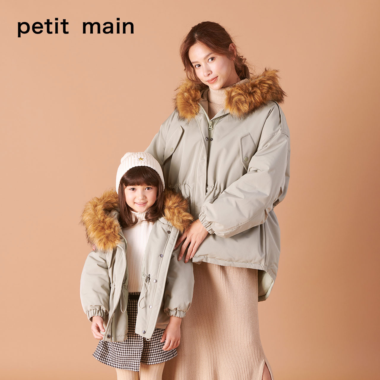 【预售】petitmain童装2020羽绒服 petitmain童装亲子装/亲子时装