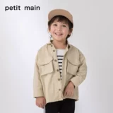 Осенняя детская цветная японская модная куртка для мальчиков, детская одежда, коллекция 2021