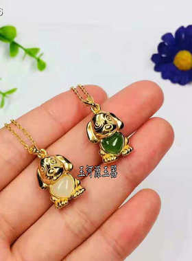 和田玉生肖狗挂件卡通吊坠