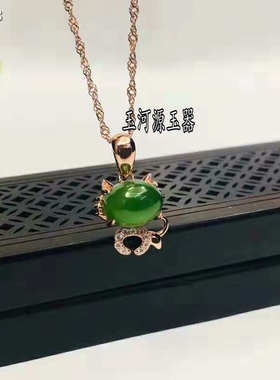 新疆和田玉纯银镶嵌卡通儿童吊坠