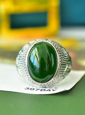 复古和田玉指环碧玉活口