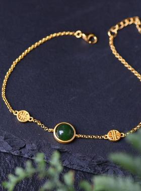 S925银镀碧玉蛋面手链可调节