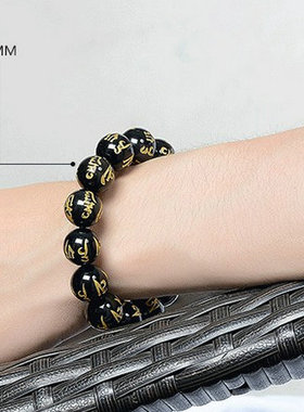 红色玛瑙六字真言本命年情侣手链