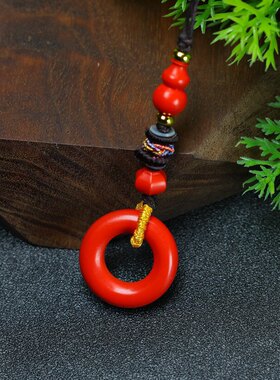 高含量朱砂平安环吊坠男女款