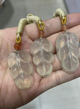 冰种白玉髓a货玛瑙包邮树叶吊坠