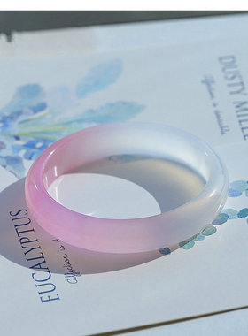 少女粉女款玉髓渐变粉手镯