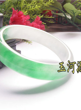 缅甸饰品缅甸冰底饰品玉手镯