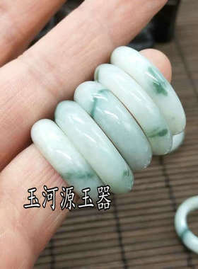 玉石a货翡翠冰糯种多圈尾戒包邮