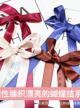 ins个性潮流漂亮可爱粉色鞋带