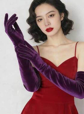 欧美新款时尚百搭黑色保暖丝绒手套秋冬舞会复古派对名媛加长款