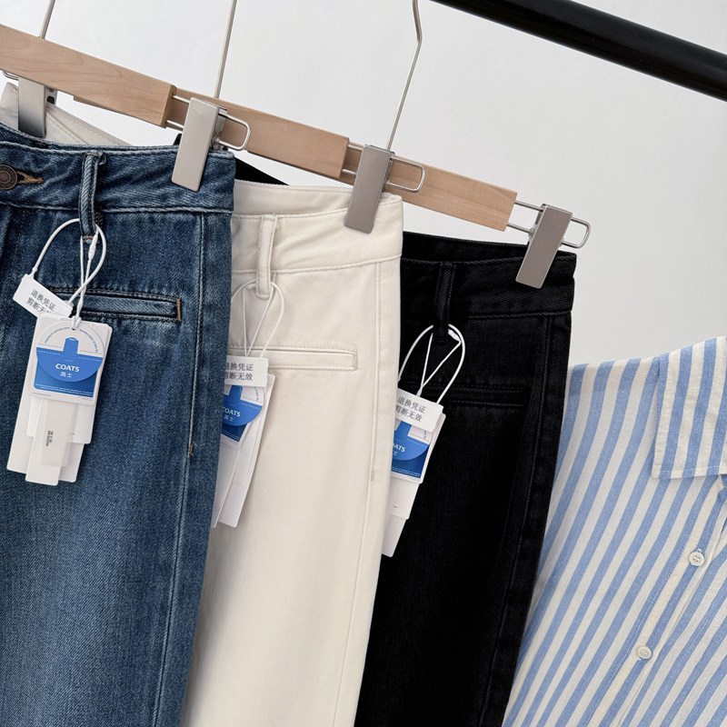 平替bi入！阔腿甩甩裤！调性十足~ 大牛 秋直筒阔腿裤拖地牛仔裤,淘宝优惠券,粉丝福利购,淘宝优惠卷