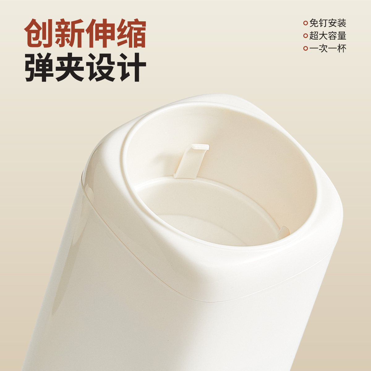 一次性杯子取杯器家用壁挂免打孔防尘纸杯架收纳饮水机水杯架子,淘宝优惠券,粉丝福利购,淘宝优惠卷