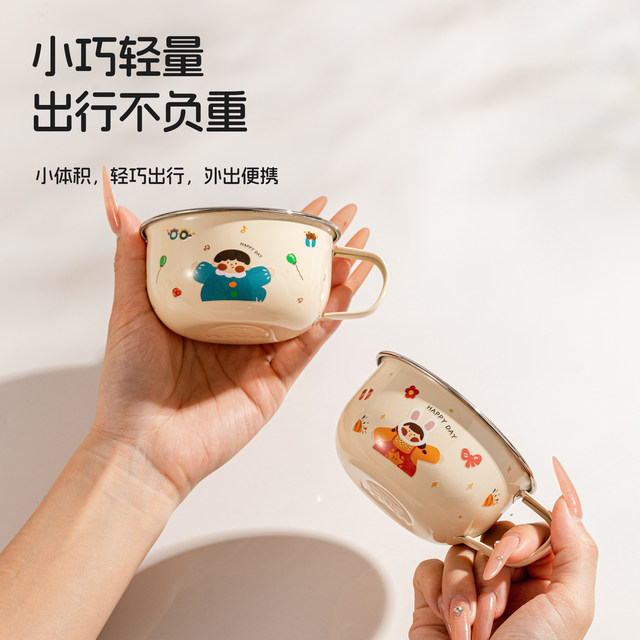 316 stainless steel children's water cup household milk cup primary school students go to school special drinking cup baby learning cup