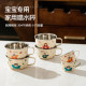 316 stainless steel children's water cup household milk cup primary school students go to school special drinking cup baby learning cup