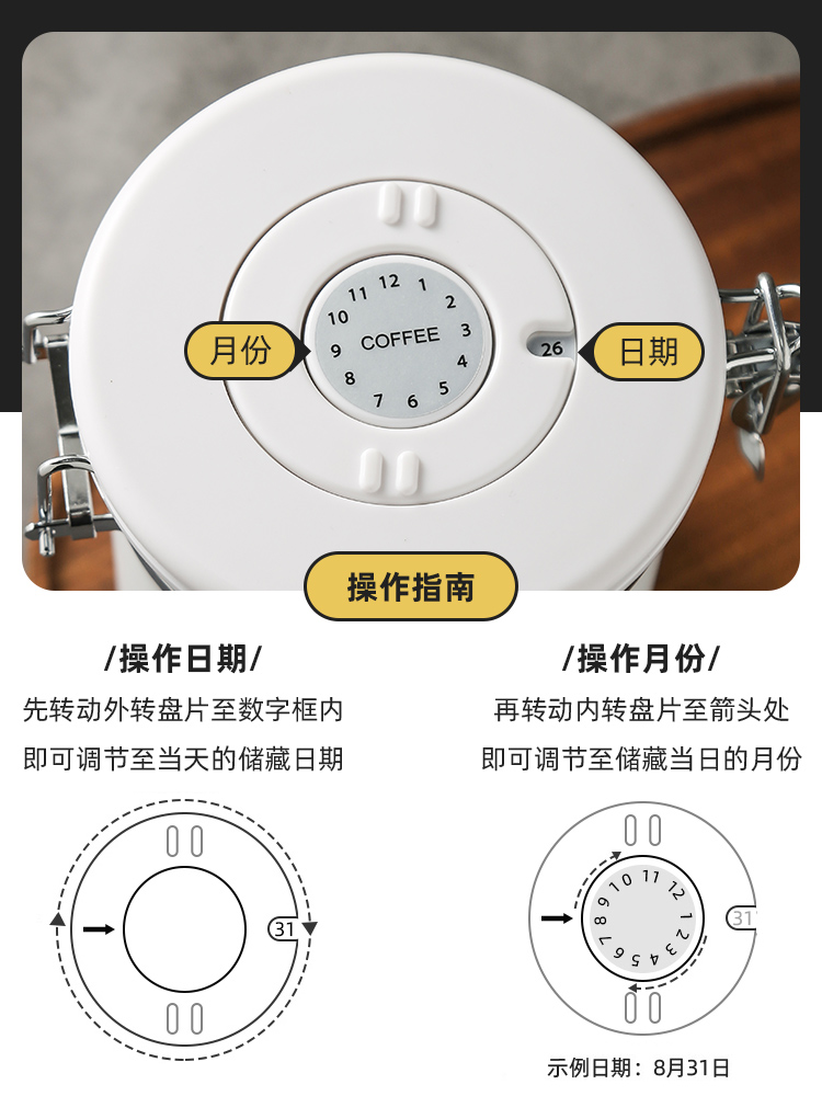 厨匠装咖啡豆保存罐单向排气阀养豆真空不锈钢奶粉咖啡粉密封罐