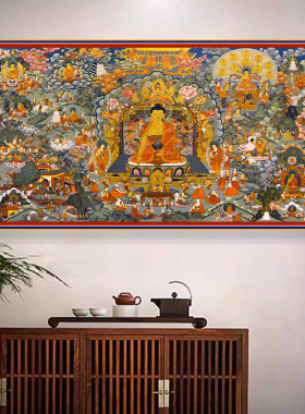 大威德金刚装饰画三世佛唐卡挂画