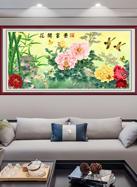 放彩客厅装饰画沙发墙牡丹画