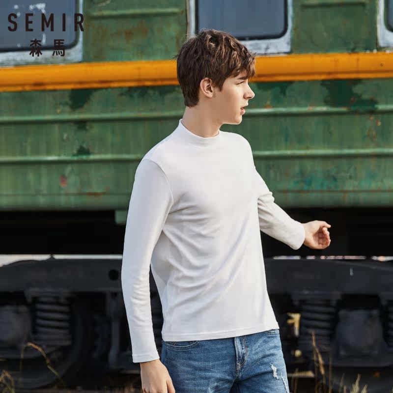 森马半高领长袖纯色打底衫男士t恤 森马outlets店T恤