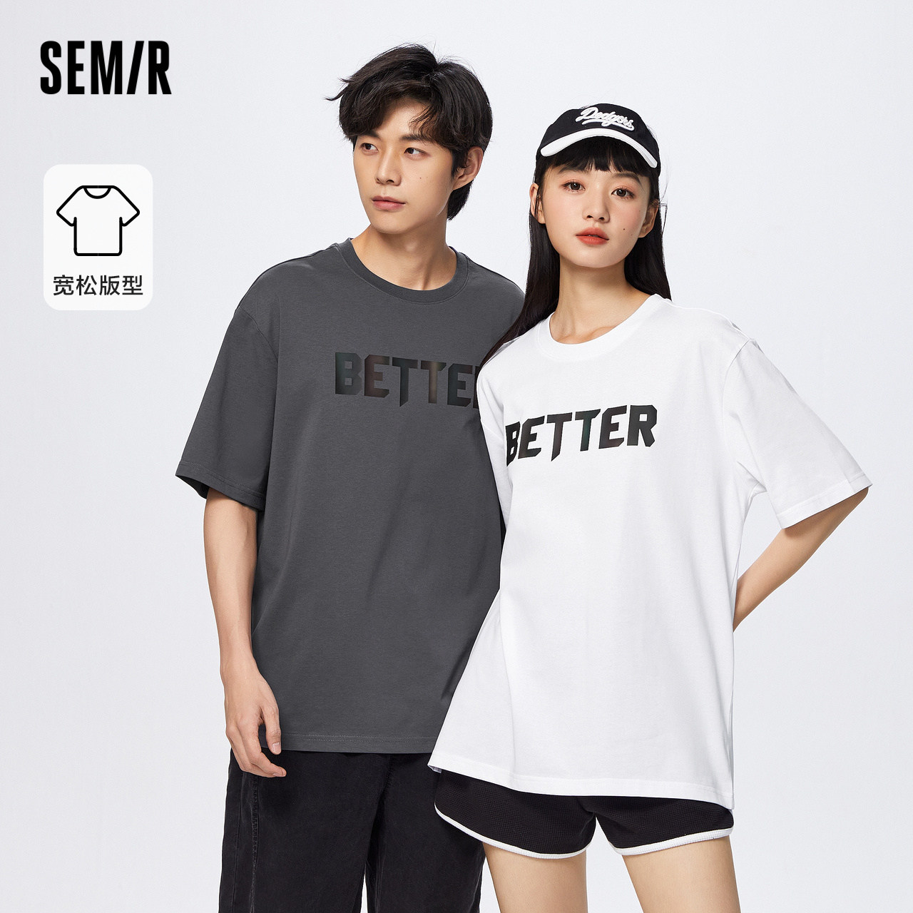  森马outlets店T恤