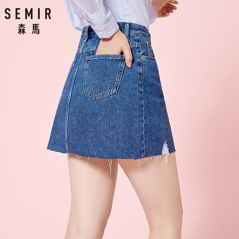 森马女夏青少年牛仔韩版潮流半身裙 森马outlets店半身裙