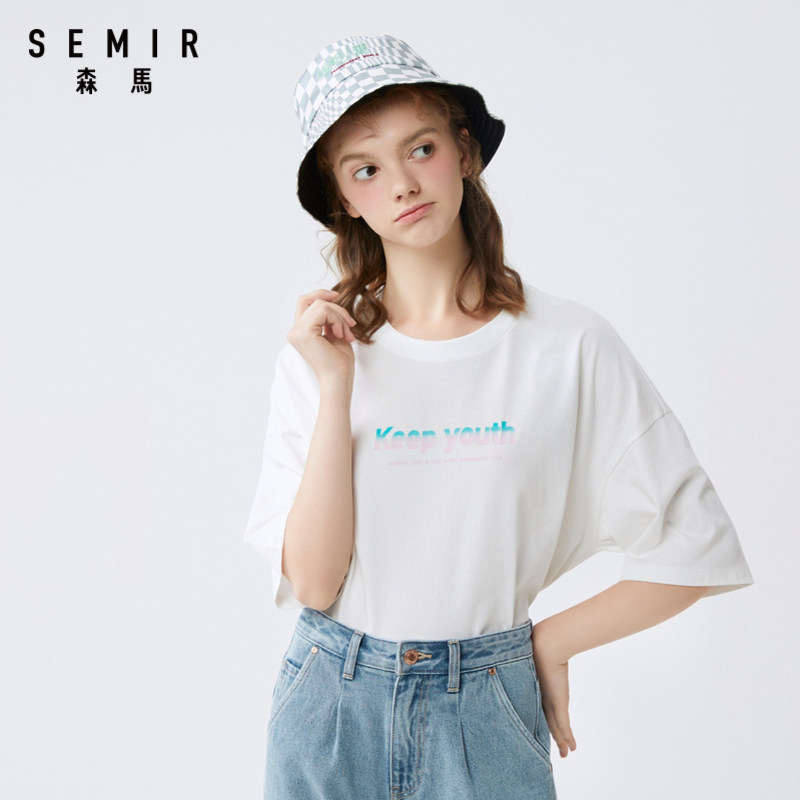 森马短袖2020夏季新款圆领字母t恤 森马outlets店T恤