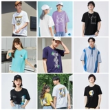 Semir, черная летняя японская белая футболка с коротким рукавом для влюбленных, свободный крой