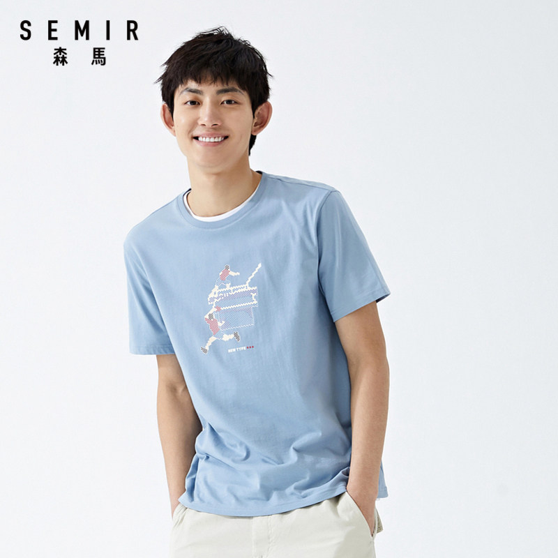 森马短袖2020新款夏季纯棉舒适t恤 森马outlets店T恤