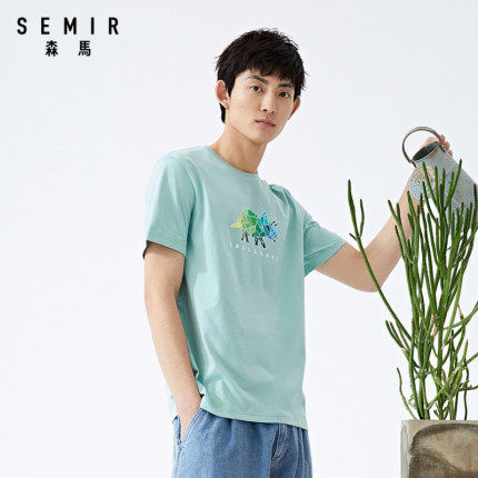 森马短袖t恤男2020夏季新款打底衫 森马outlets店T恤